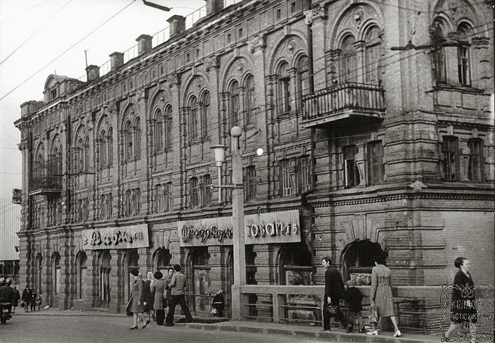 Картинки по запросу будинок заславського