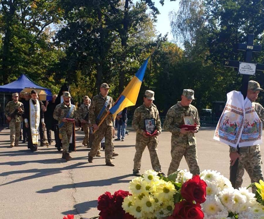 Фото Кропивницької міської ради 