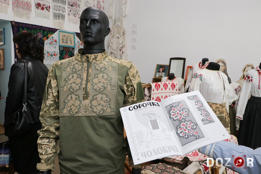 В етнолабораторії «Баба Єлька» презентували традиційні сорочки Кропивниччини (ФОТО)