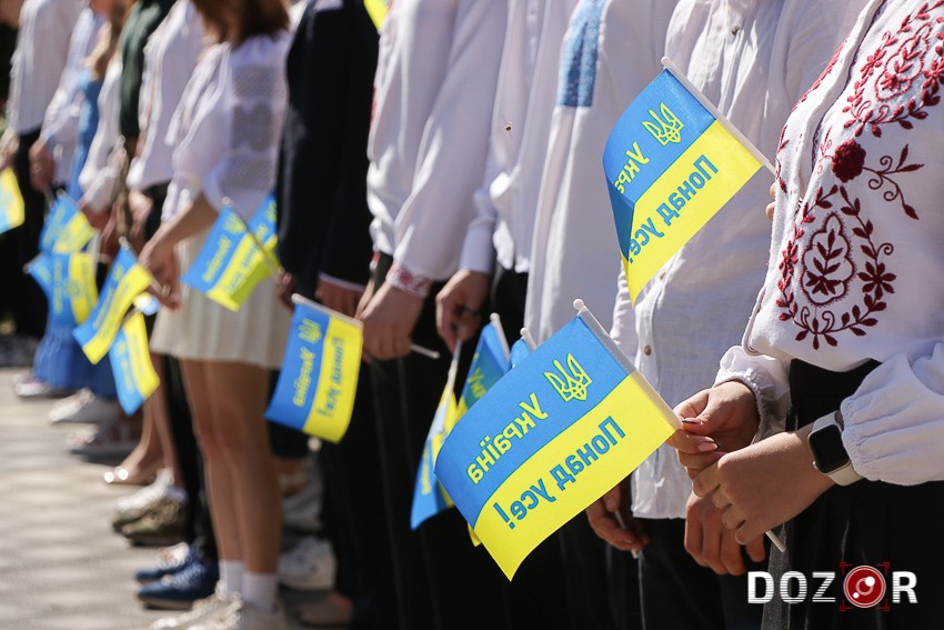 У Кропивницькому відбулися заходи до Дня Конституції України (ФОТО)