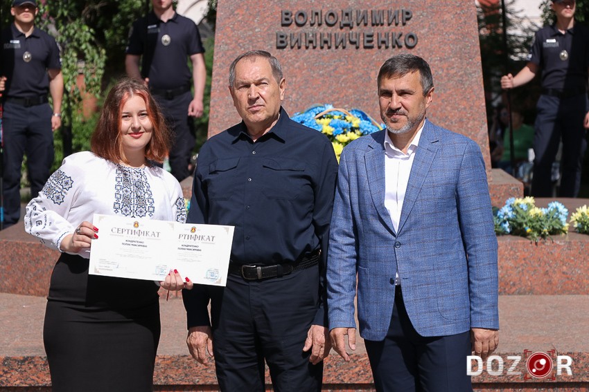 У Кропивницькому відбулися заходи до Дня Конституції України (ФОТО)