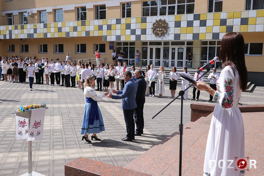 У Кропивницькому відбулися заходи до Дня Конституції України (ФОТО)
