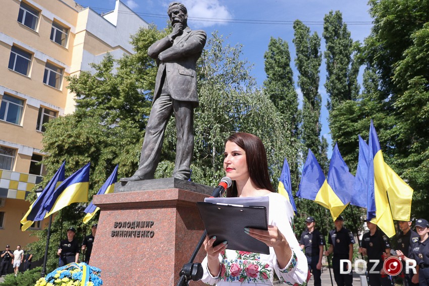 У Кропивницькому відбулися заходи до Дня Конституції України (ФОТО)