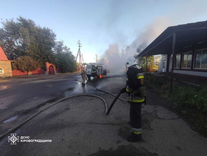 У Кропивницькому районі горів житловий будинок