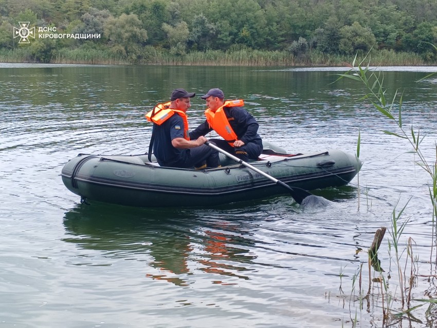 На Кіровоградщині потонув чоловік