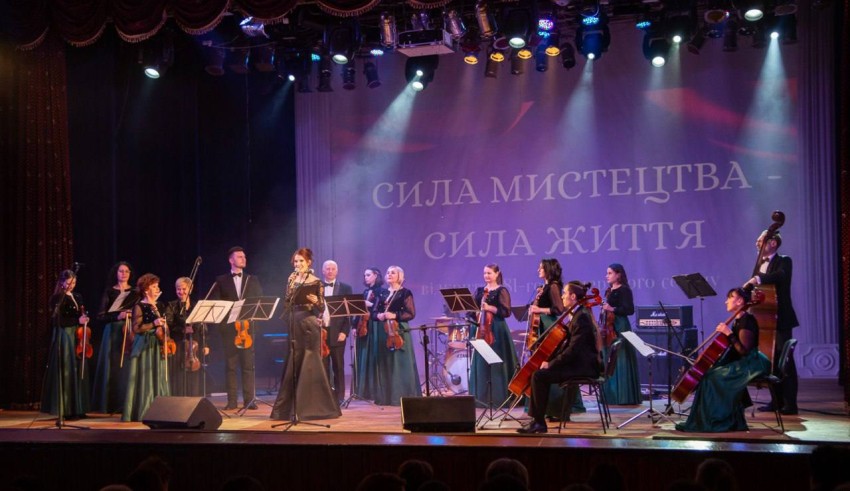 Оновлений репертуар та традиційна майстерність: Як Кіровоградська обласна філармонія відкрила новий концертний сезон