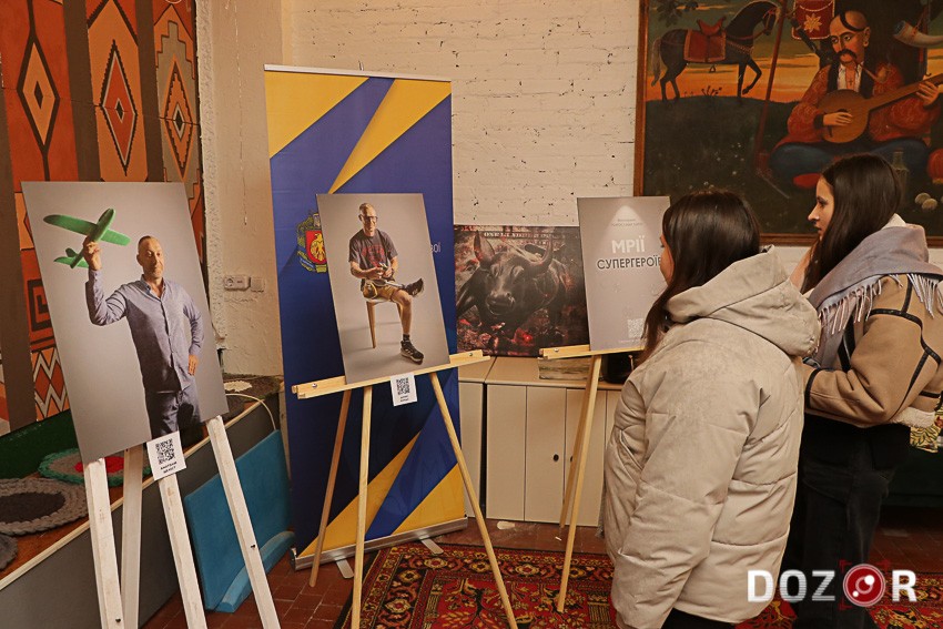 У Кропивницькому презентували фотопроєкт, присвячений ветеранам війни (ФОТО)