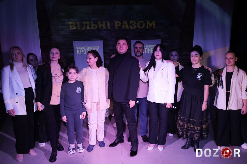 У Кропивницькому показали програму «Вільні Разом» (ФОТОРЕПОРТАЖ)