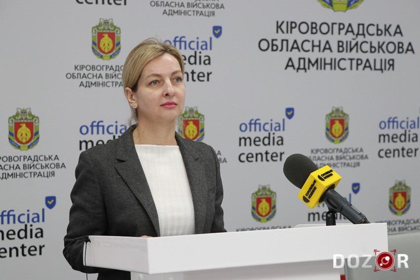 Фото Олексія Каприці