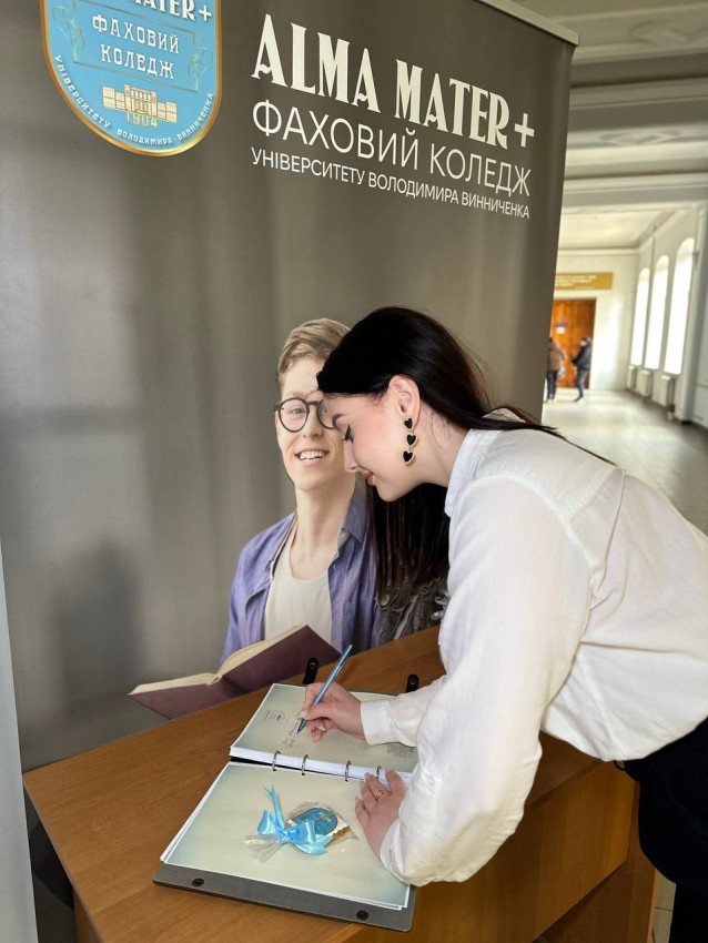 Кіровоградщина має новий освітній кейс: коледж, створений під час війни, відзначив перший рік роботи (ФОТО)