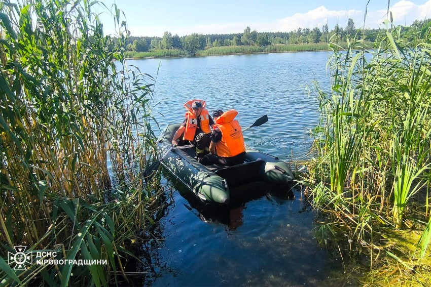 На Кіровоградщині потонув чоловік: його особу встановлюють
