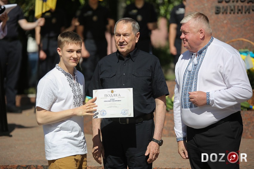 30-річчя Конституції України: відзначили жителів Кіровоградщини (ФОТО)