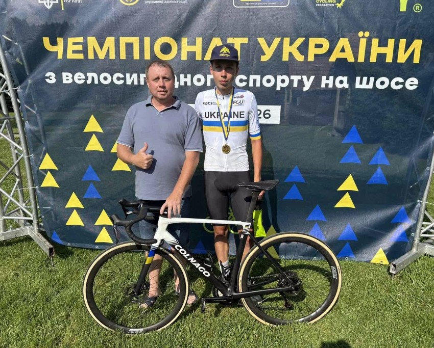 Вихованець кропивницької спортивної щколи став чемпіоном України з велосипедного спорту