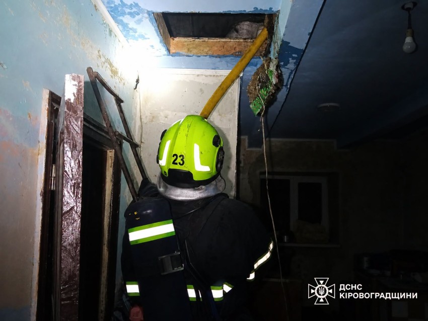 У Світловодську горів житловий будинок