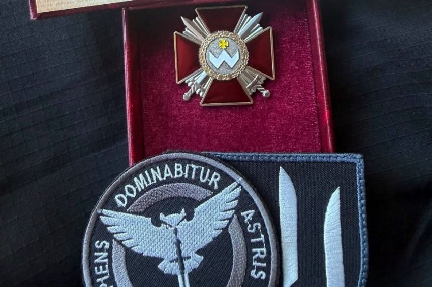 Заступник голови Кіровоградської облради нагороджений орденом Богдана Хмельницького