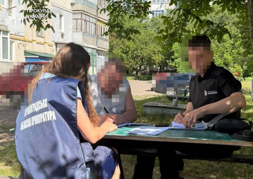 Понад 2 мільйони гривень переплати: директору комунального підприємства на Кіровоградщині повідомлено про підозру