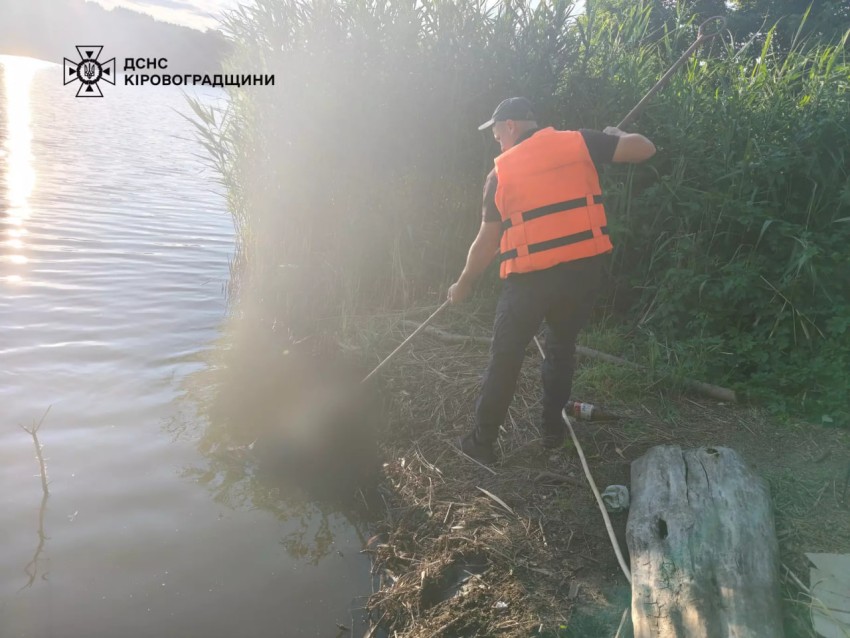 На Кіровоградщині у ставку потонув чоловік