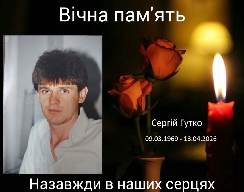Кропивницький прощатиметься з загиблими захисниками України