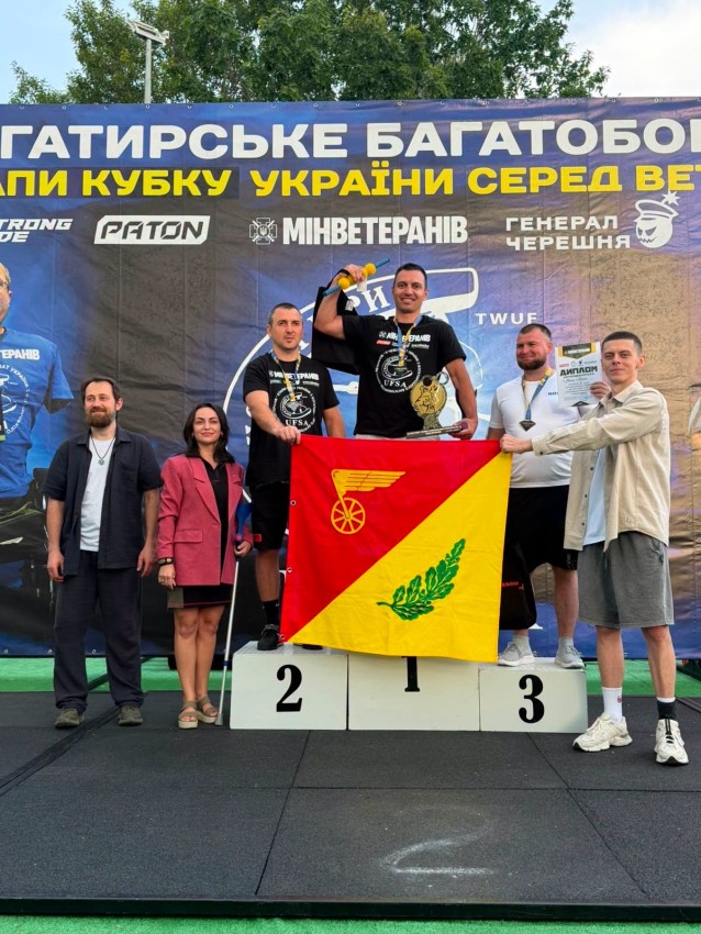 Знам’янські ветерани підкорили ІІІ етап Кубка України з богатирського багатоборства (ФОТО)