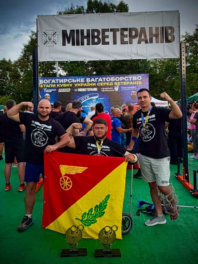 Знам’янські ветерани підкорили ІІІ етап Кубка України з богатирського багатоборства (ФОТО)