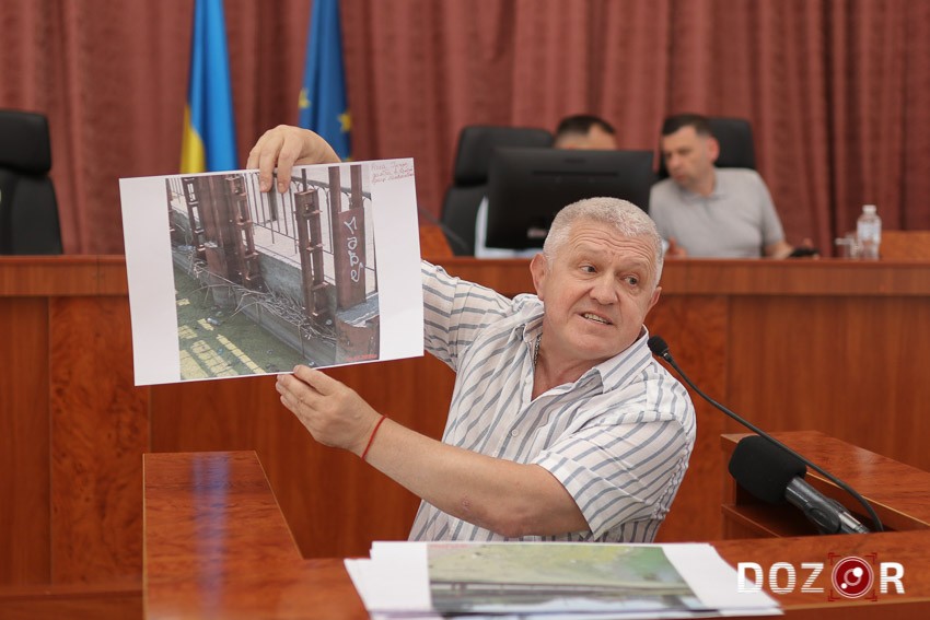 Сесія Кропивницької міської ради в обличчях: які питання розглянули депутати (ФОТО)