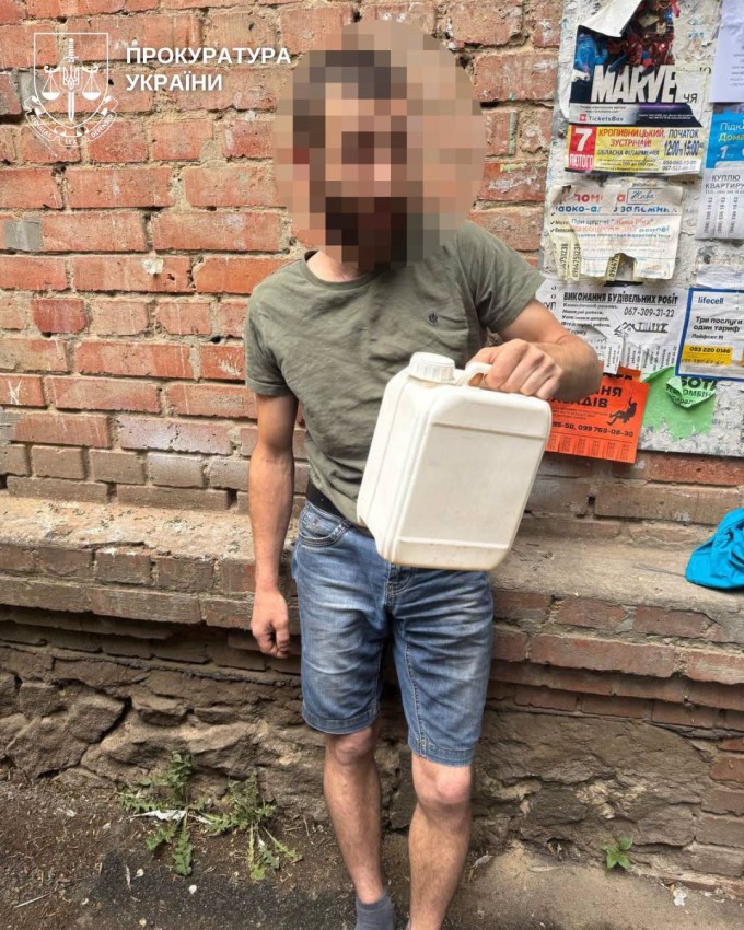 Підпал на замовлення: у Кропивницькому повідомили про підозру 30-річному чоловіку