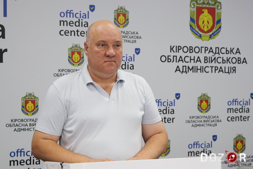 Фото Олексія Каприці