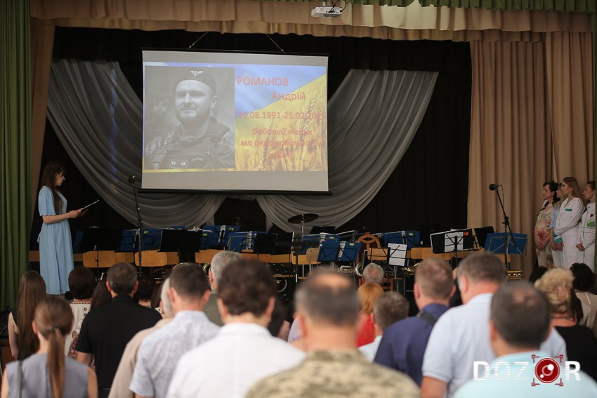 Медиків Кіровоградщини відзначили з нагоди професійного свята: хто отримав нагороди (ФОТО)