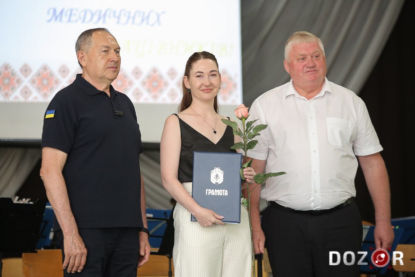 Медиків Кіровоградщини відзначили з нагоди професійного свята: хто отримав нагороди (ФОТО)