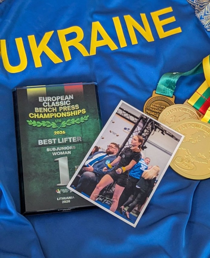 Світовий рекорд із Новоукраїнки: 14-річна Антоніна Фастовець стала чемпіонкою Європи