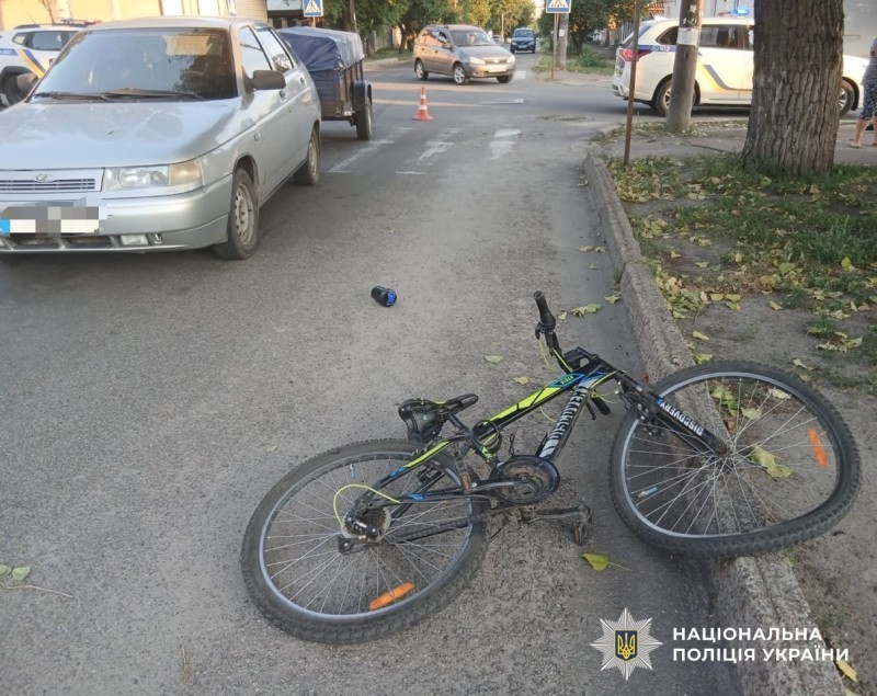 ДТП в Олександрії: ВАЗ наїхав на 9-річного велосипедиста