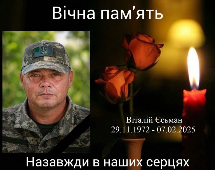Кропивницький прощатиметься з загиблими захисниками України