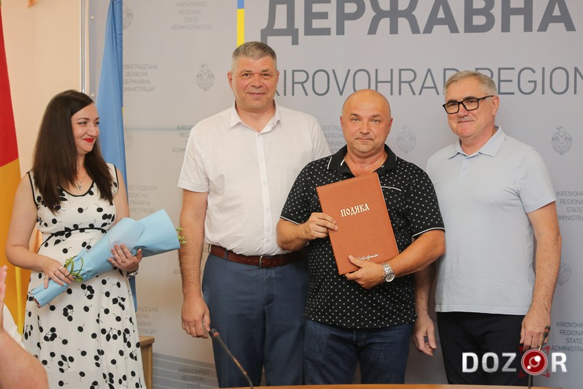 На Кіровоградщині відзначили кращих працівників будівельної галузі (ФОТО)