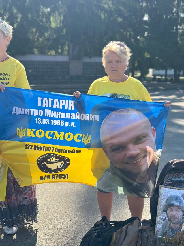 «Ми чекаємо. Ми не мовчимо»: у Помічній вийшли на акцію на підтримку полонених і зниклих безвісти захисників (ФОТО)