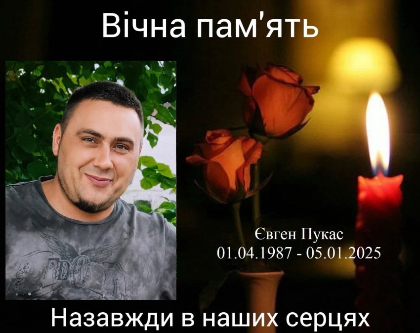 Кропивницький прощатиметься з загиблими захисниками України