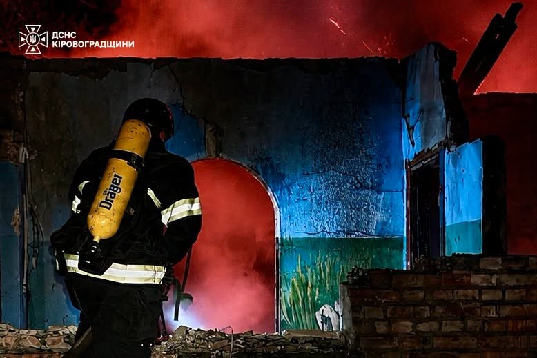 Ворог атакував Кіровоградщину: виникли три пожежі