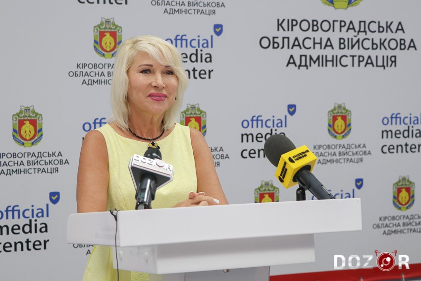 Задимлення у Кропивницькому: що показали заміри повітря, чим небезпечний торф’яний дим та як уберегтися (ВІДЕО)