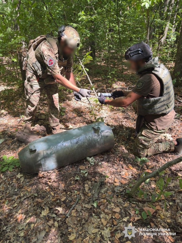 На Кіровоградщині  знешкодили уламки ворожої ракети