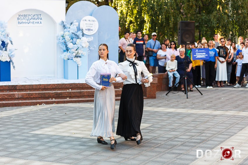 У Кропивницькому відбулася посвята першокурсників Центральноукраїнського державного університету (ФОТО)