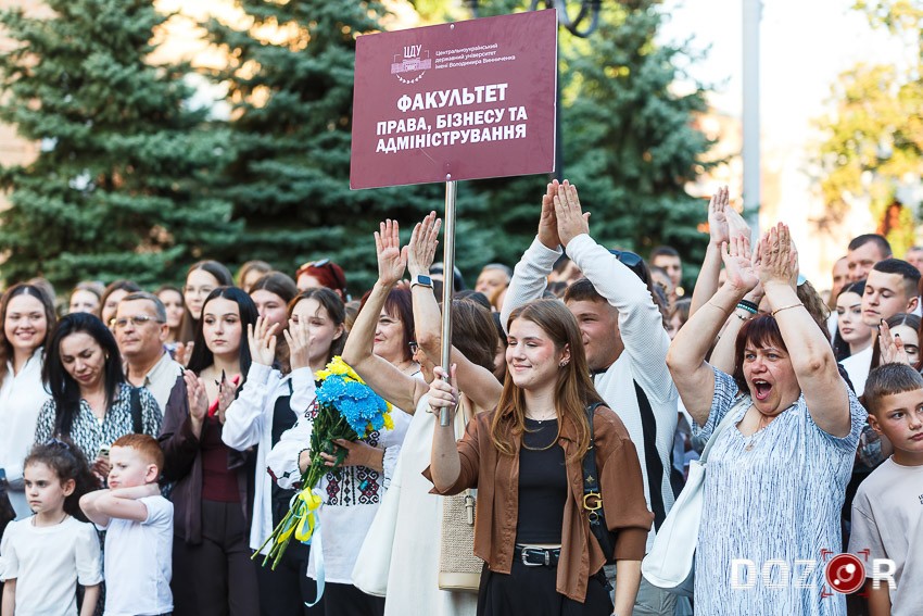 У Кропивницькому відбулася посвята першокурсників Центральноукраїнського державного університету (ФОТО)