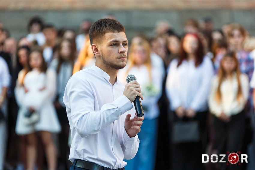 У Кропивницькому відбулася посвята першокурсників Центральноукраїнського державного університету (ФОТО)