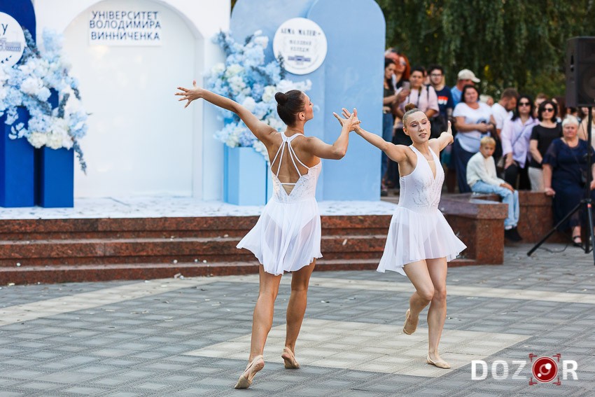 У Кропивницькому відбулася посвята першокурсників Центральноукраїнського державного університету (ФОТО)