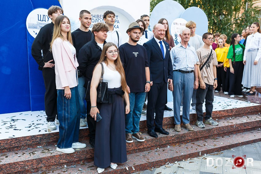 У Кропивницькому відбулася посвята першокурсників Центральноукраїнського державного університету (ФОТО)