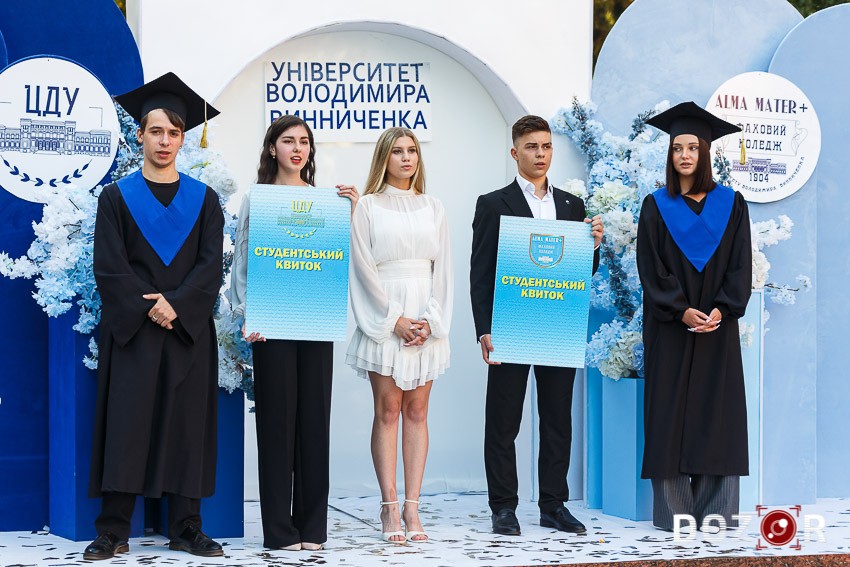 У Кропивницькому відбулася посвята першокурсників Центральноукраїнського державного університету (ФОТО)