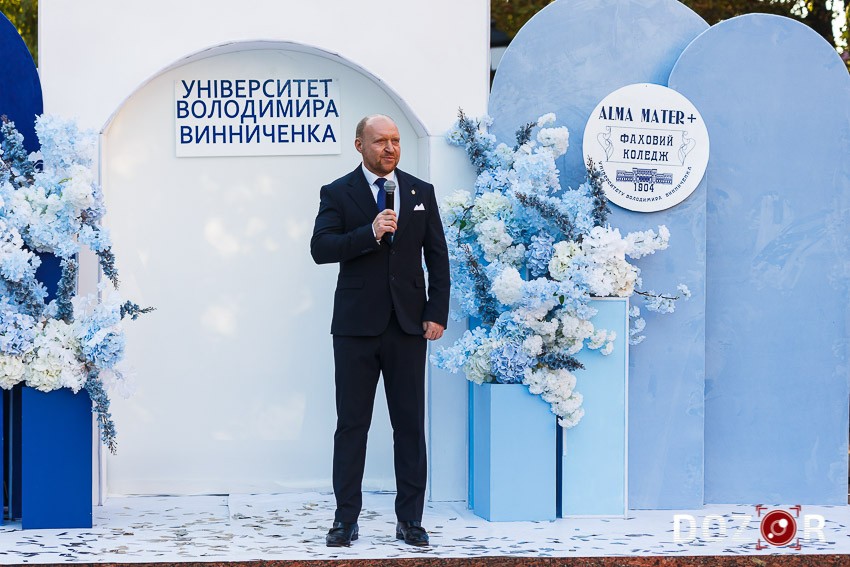 У Кропивницькому відбулася посвята першокурсників Центральноукраїнського державного університету (ФОТО)