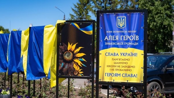 У Кропивницькому на Студентському бульварі розпочинаються підготовчі роботи для облаштування Алеї Героїв