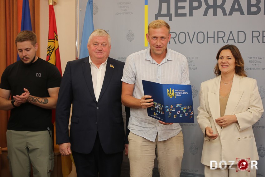 На Кіровоградщині відзначили представинків спортивної спільноти (ФОТО)