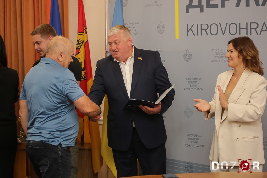 На Кіровоградщині відзначили представинків спортивної спільноти (ФОТО)