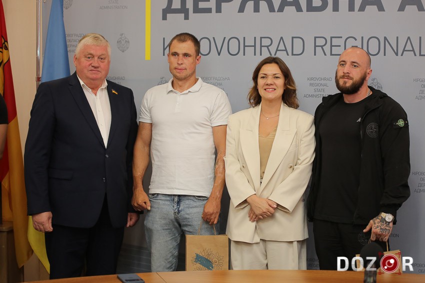 На Кіровоградщині відзначили представинків спортивної спільноти (ФОТО)