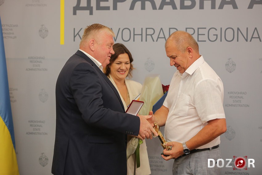 На Кіровоградщині відзначили представинків спортивної спільноти (ФОТО)